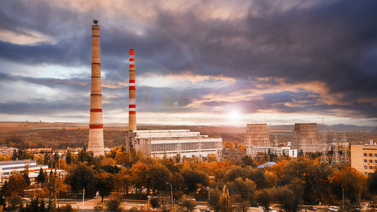 CET Termoelectrica